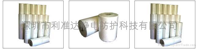 过滤纸